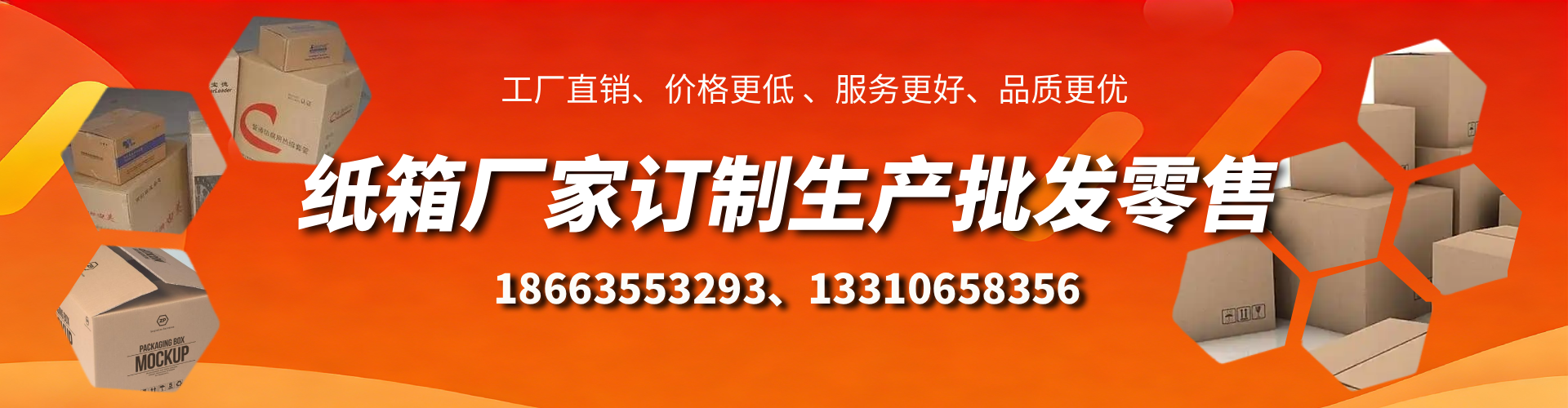 漳浦不锈钢桥架厂家